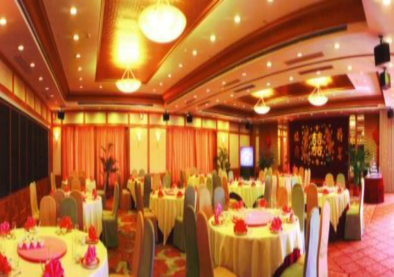 Garden Hotel Shantou Eksteriør billede