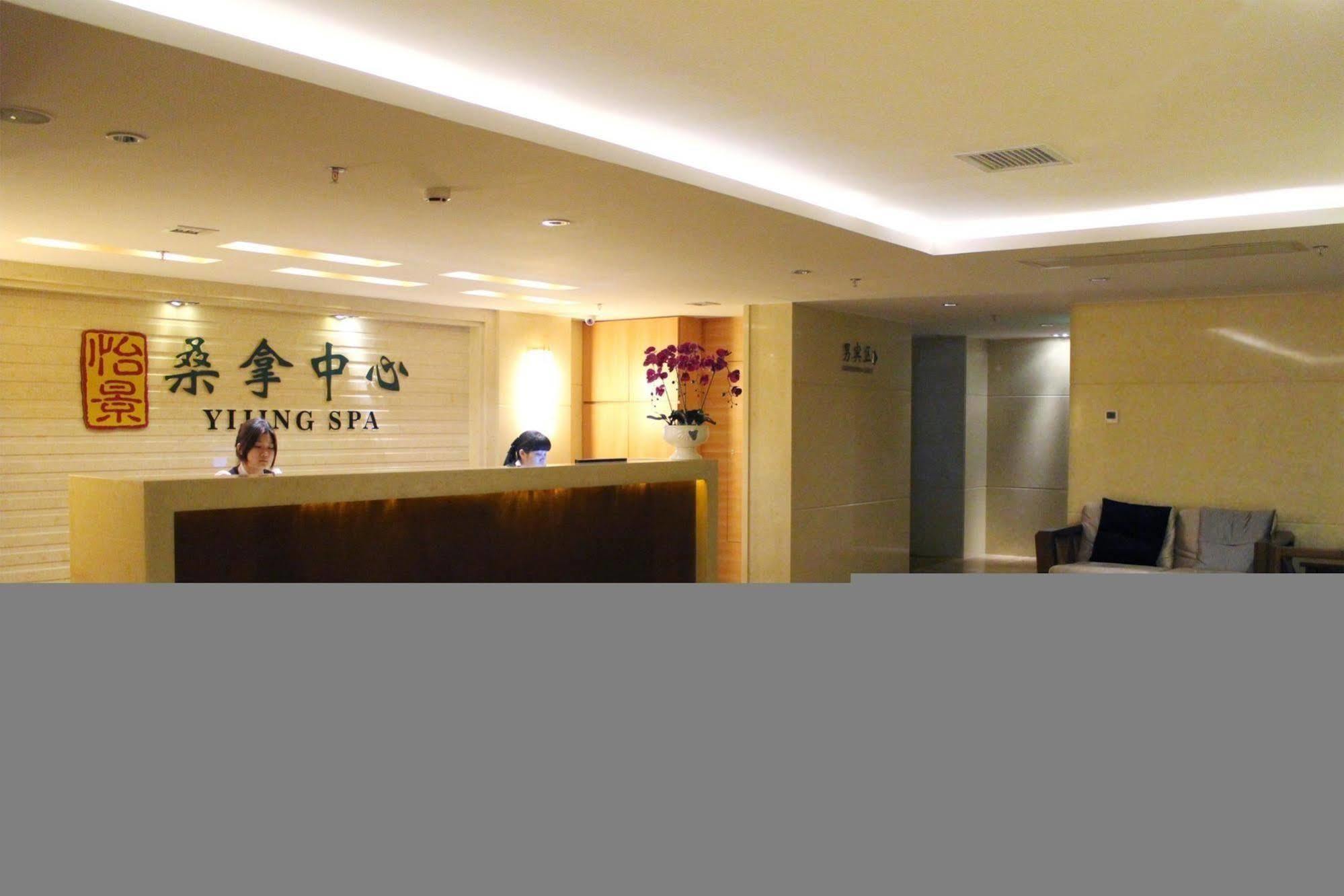 Garden Hotel Shantou Eksteriør billede
